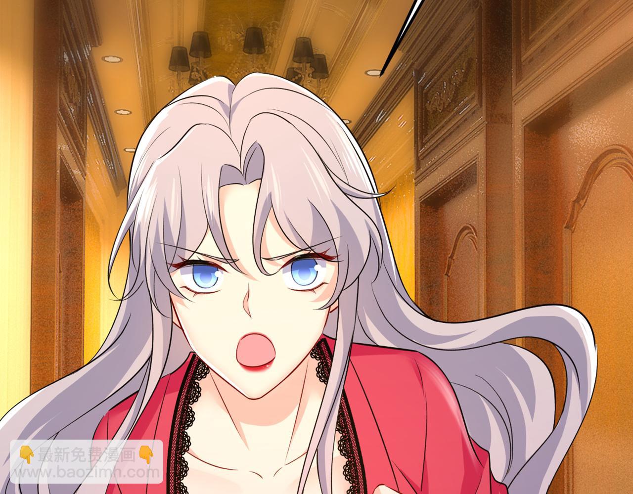 🍲总裁在上 第443话 你太吵了！ 第19页