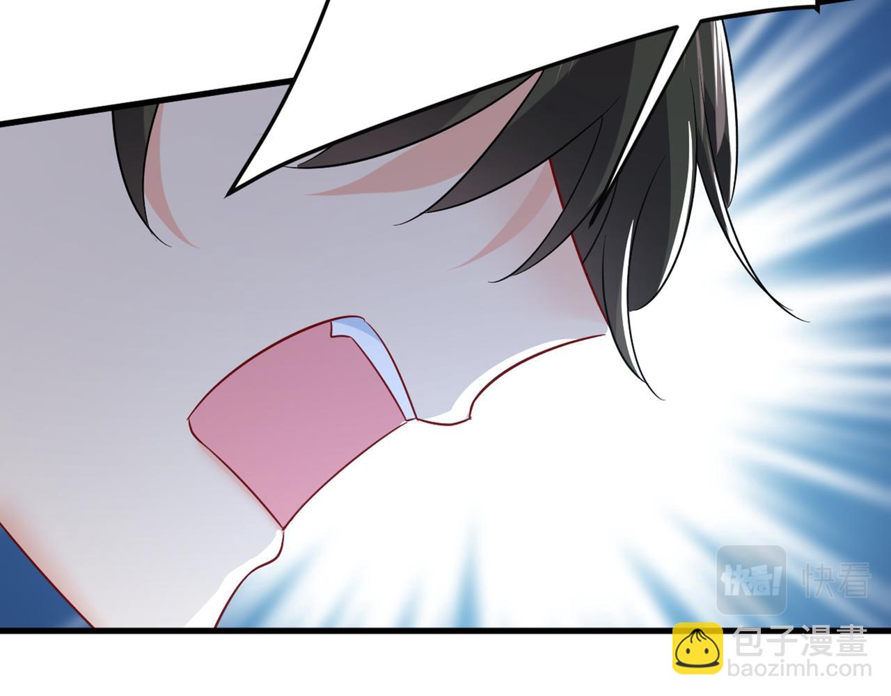 🍲总裁在上 第443话 你太吵了！ 第22页