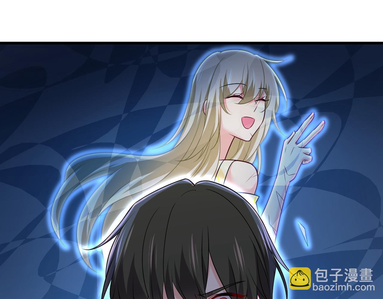 🍲总裁在上 第443话 你太吵了！ 第42页