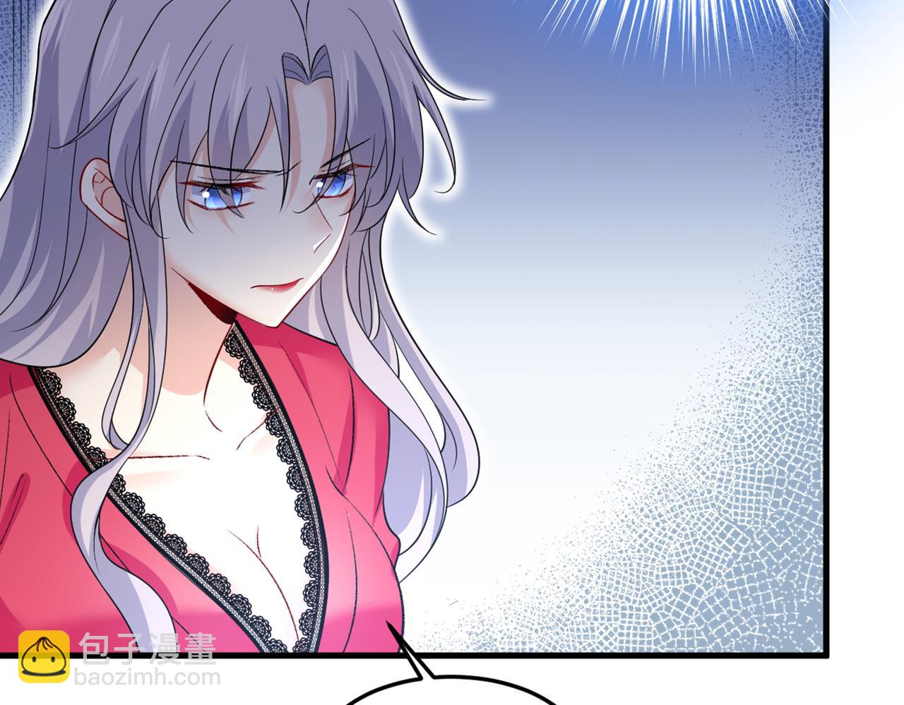 🍲总裁在上 第443话 你太吵了！ 第6页
