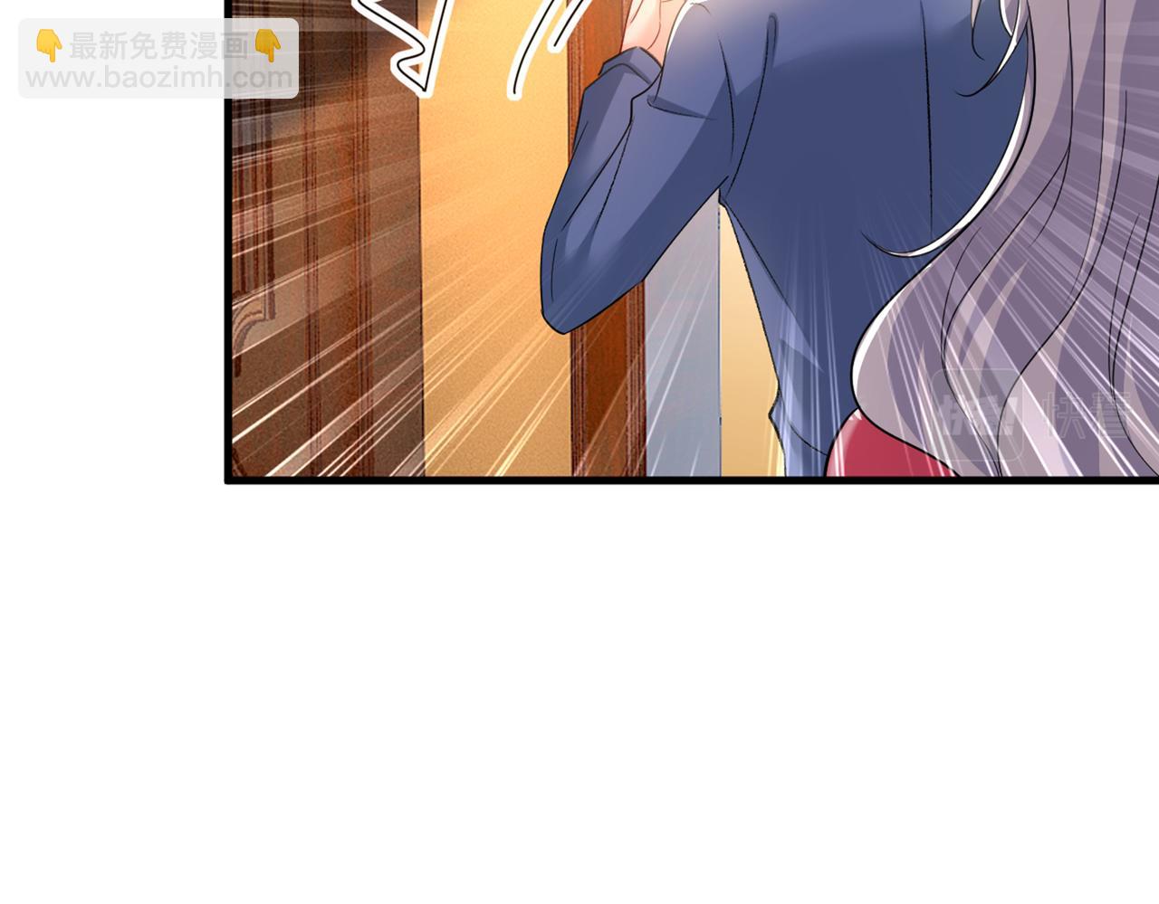 🍲总裁在上 第443话 你太吵了！ 第9页