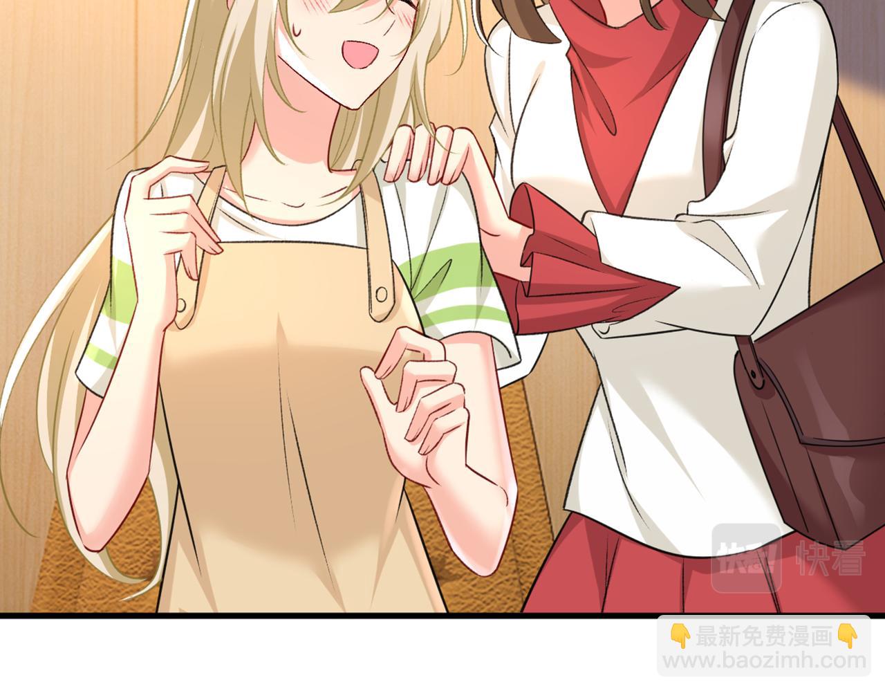🍲总裁在上 第445话 夏编，谢谢你 第15页