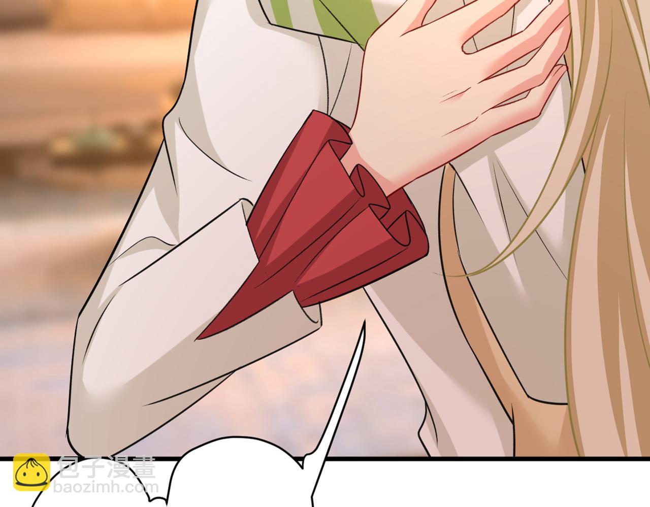🍲总裁在上 第445话 夏编，谢谢你 第25页