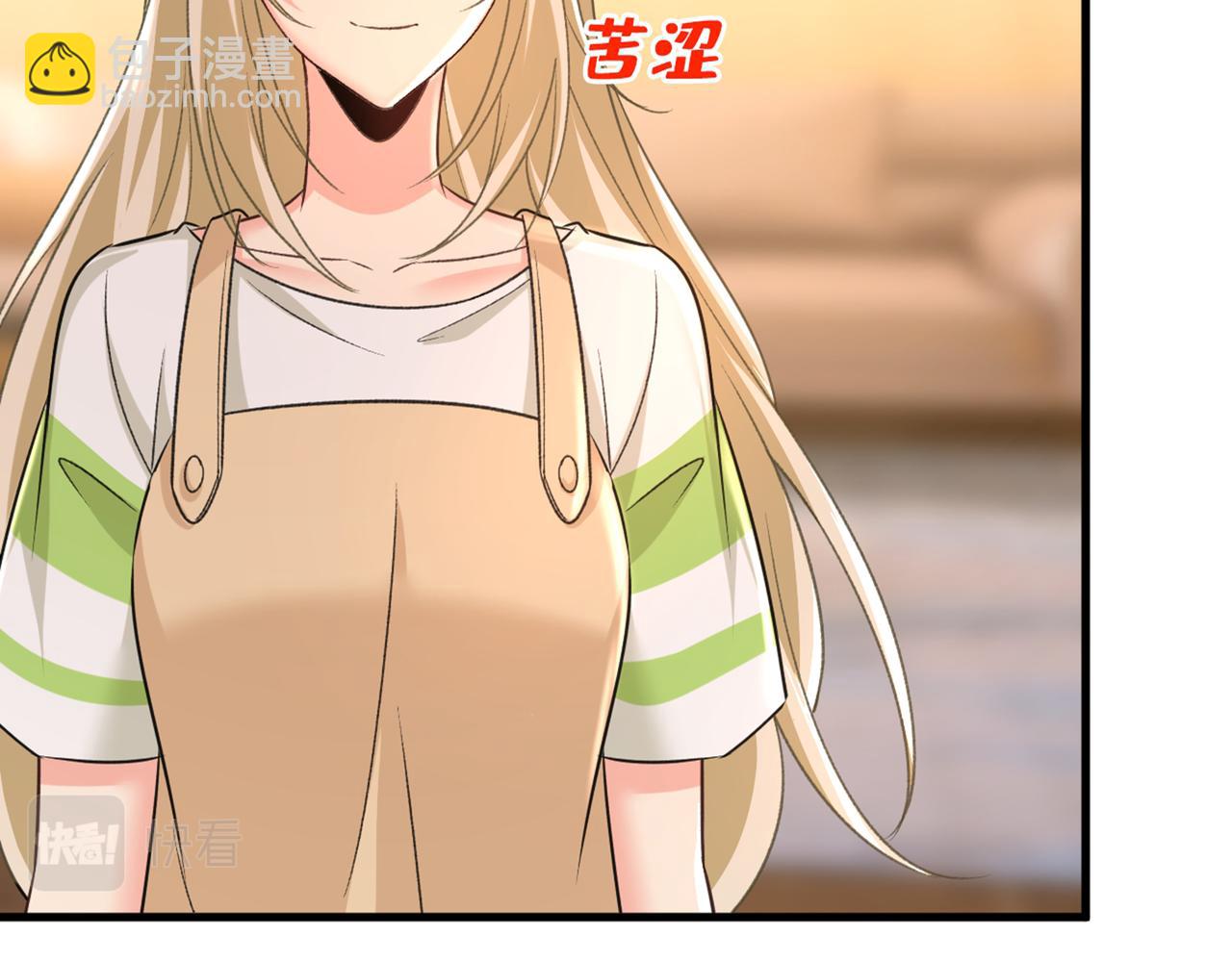 🍲总裁在上 第445话 夏编，谢谢你 第34页