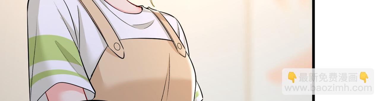🍲总裁在上 第447话 我偷吃？有证据吗 第24页