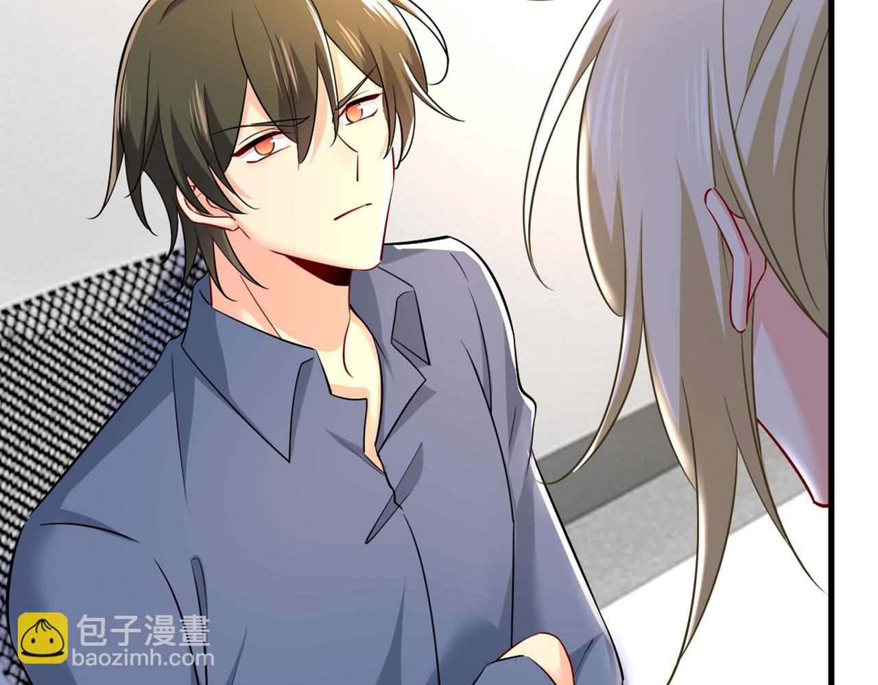 🍲总裁在上 第449话 分手的女人真狠心 第10页