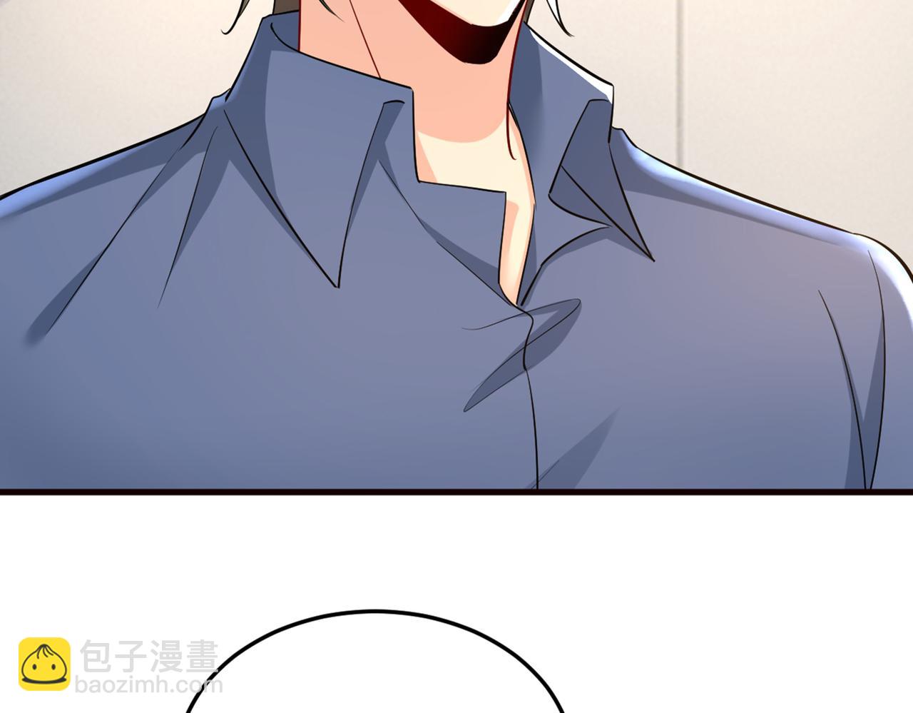 🍲总裁在上 第449话 分手的女人真狠心 第16页