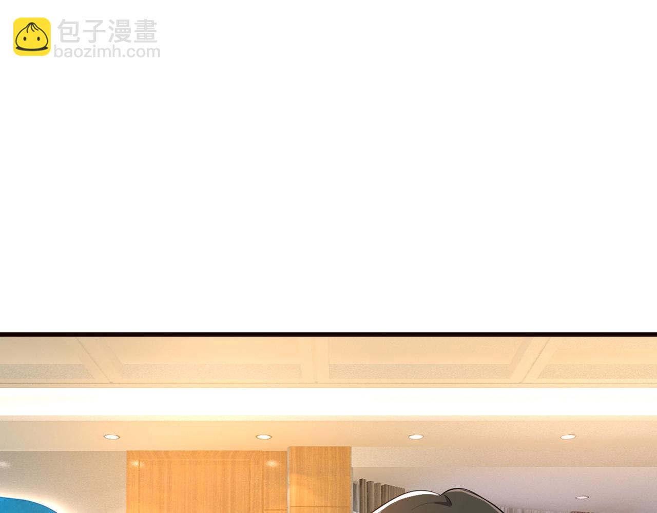 🍲总裁在上 第449话 分手的女人真狠心 第18页