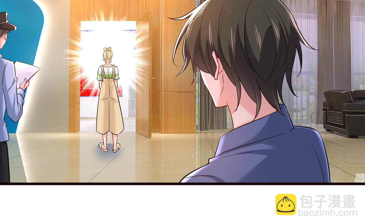 🍲总裁在上 第449话 分手的女人真狠心 第19页