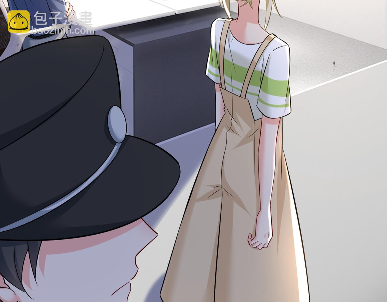🍲总裁在上 第449话 分手的女人真狠心 第2页