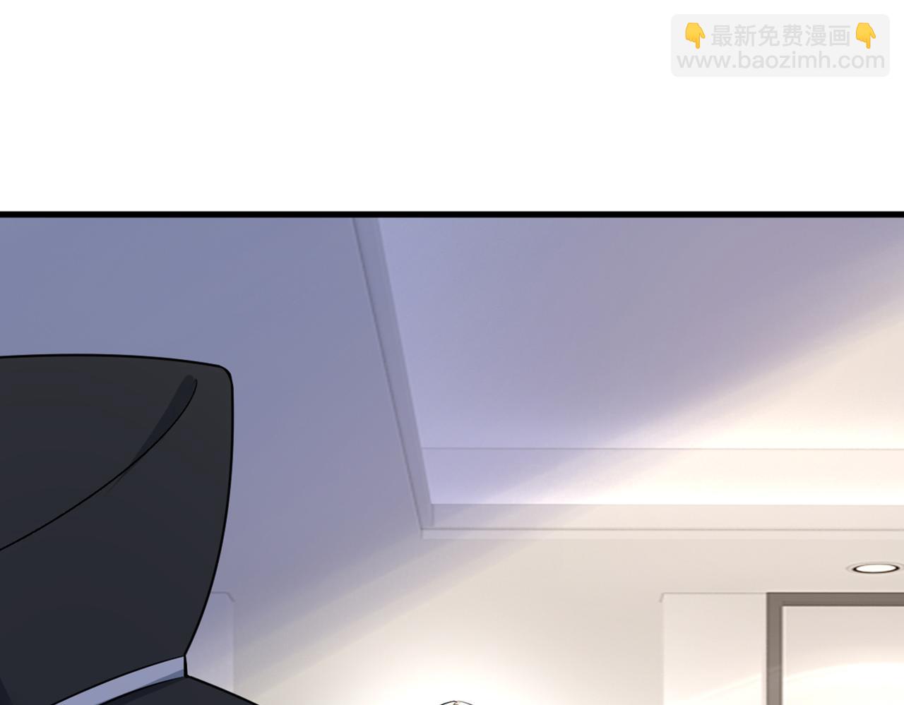 🍲总裁在上 第449话 分手的女人真狠心 第27页
