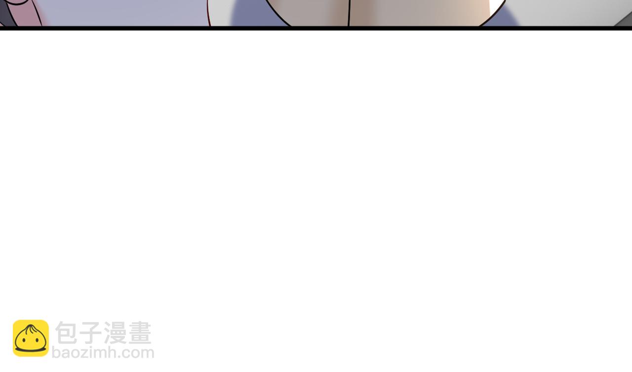🍲总裁在上 第449话 分手的女人真狠心 第3页