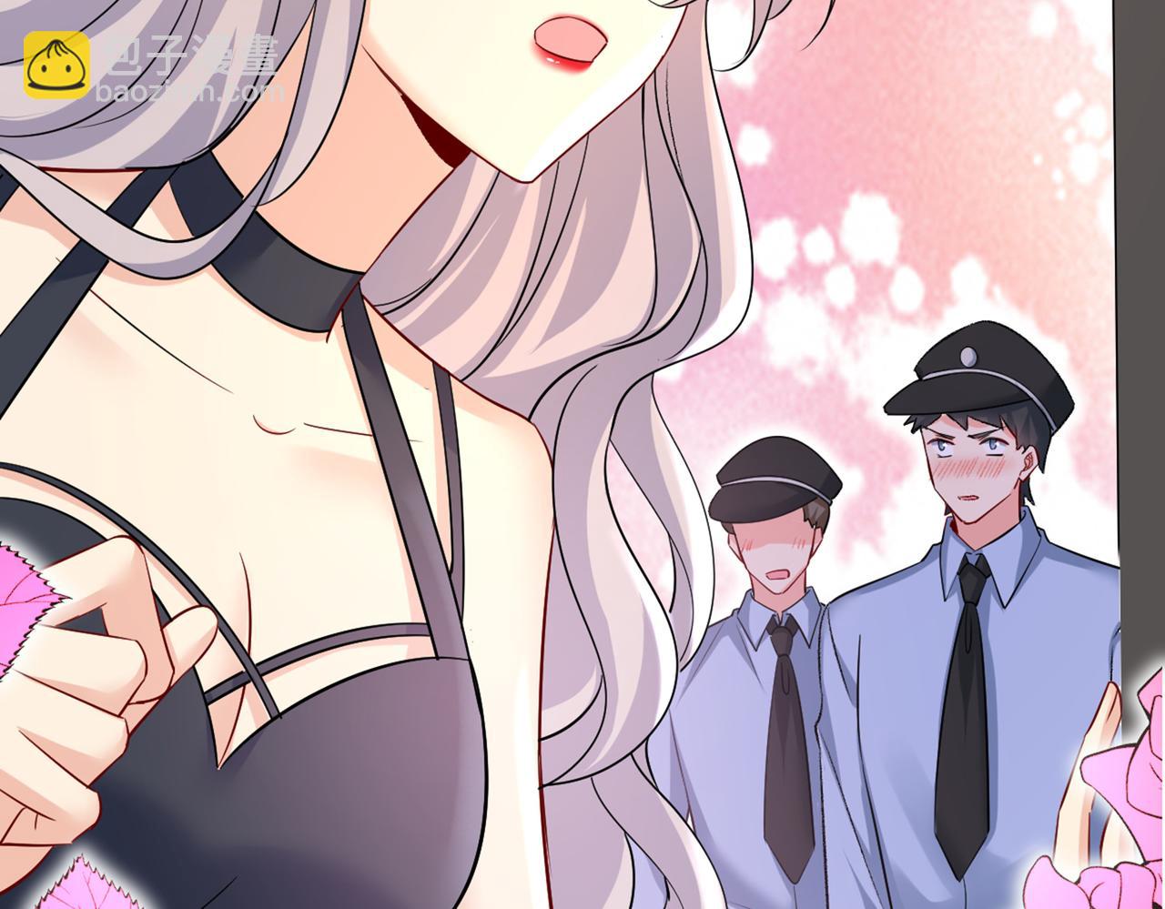🍲总裁在上 第449话 分手的女人真狠心 第31页