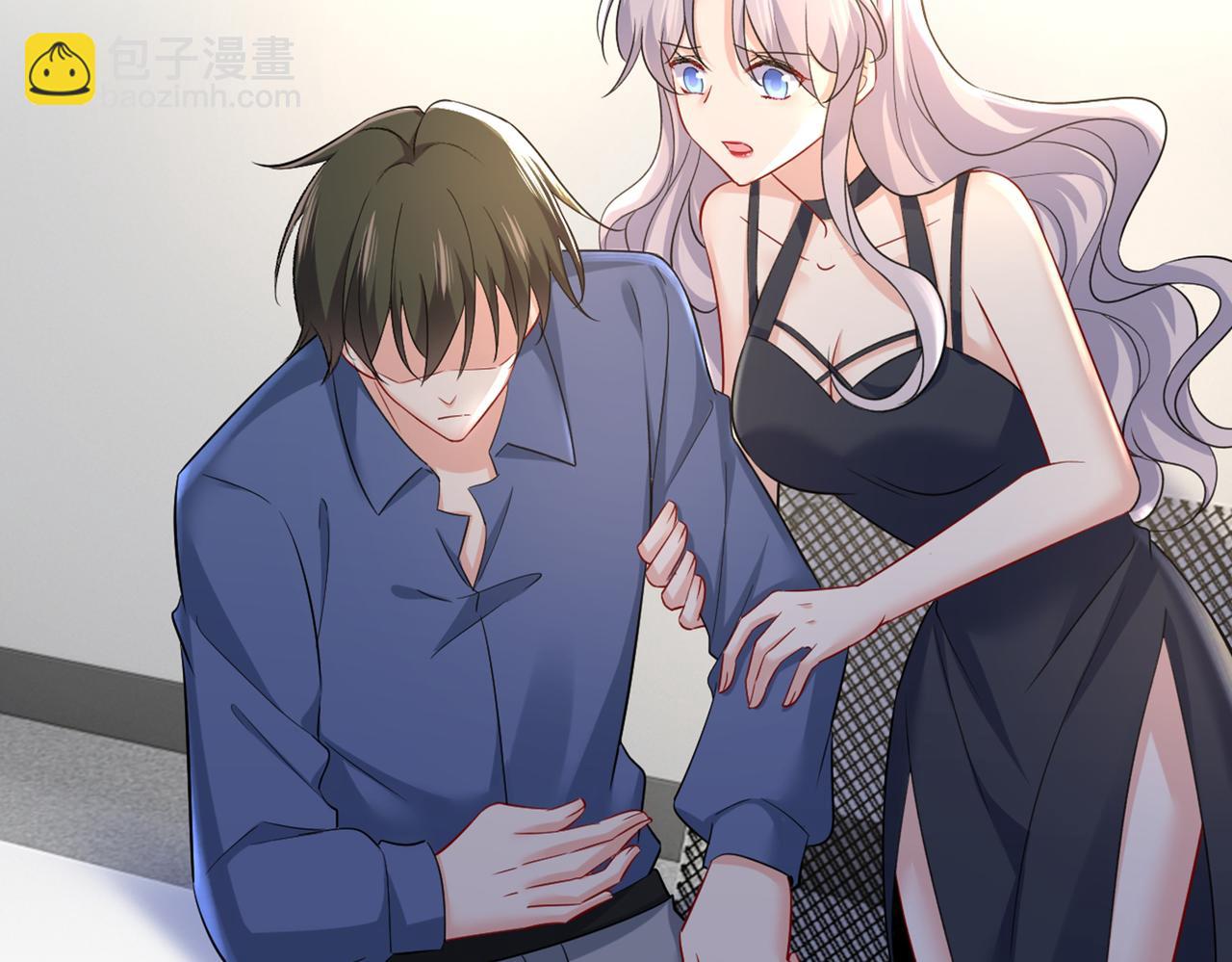 🍲总裁在上 第449话 分手的女人真狠心 第34页
