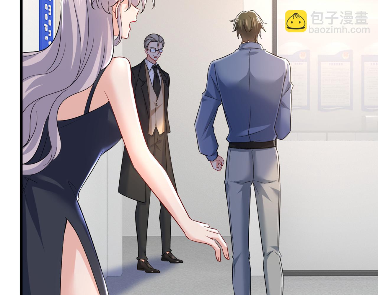 🍲总裁在上 第449话 分手的女人真狠心 第50页
