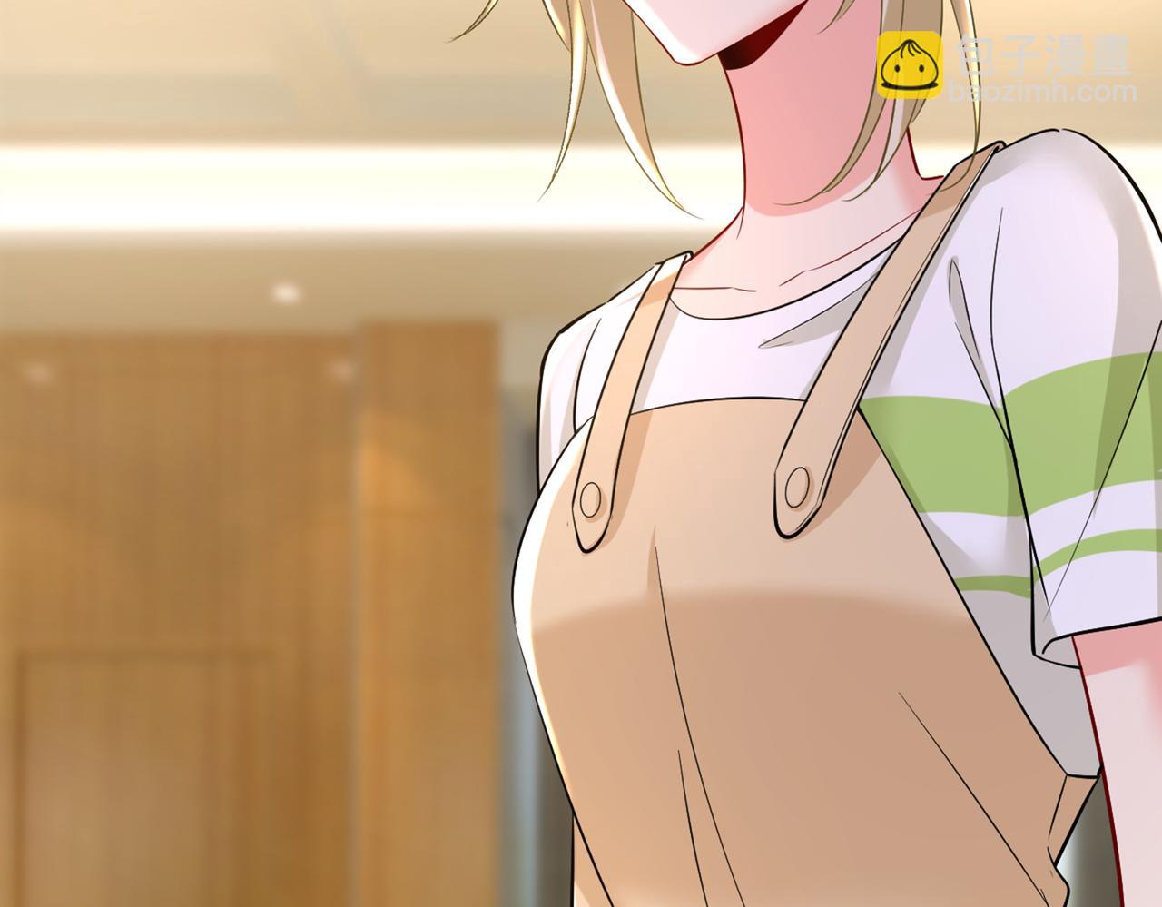 🍲总裁在上 第449话 分手的女人真狠心 第6页