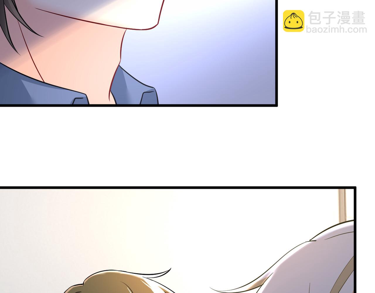 🍲总裁在上 第449话 分手的女人真狠心 第9页