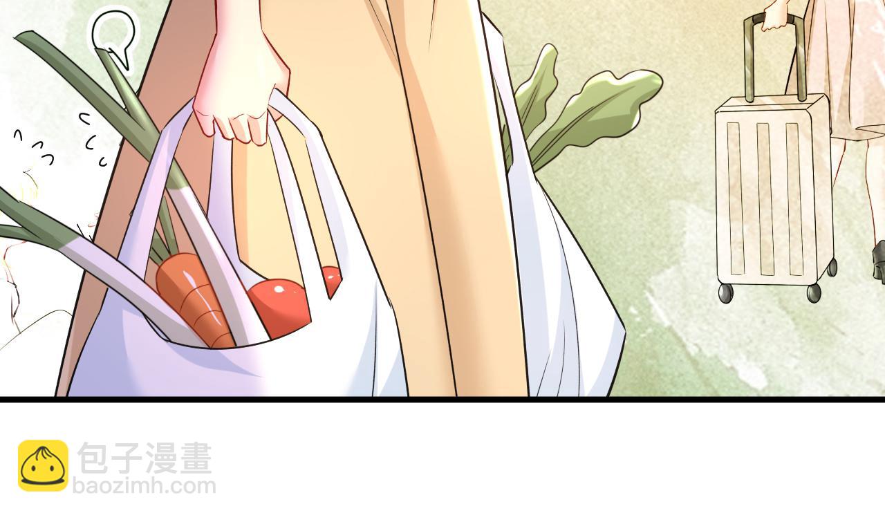 🍲总裁在上 第453话 她在，我的胃就好了 第14页