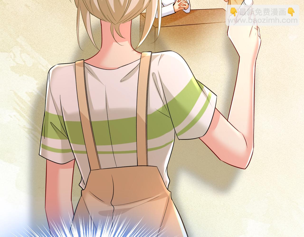 🍲总裁在上 第453话 她在，我的胃就好了 第21页