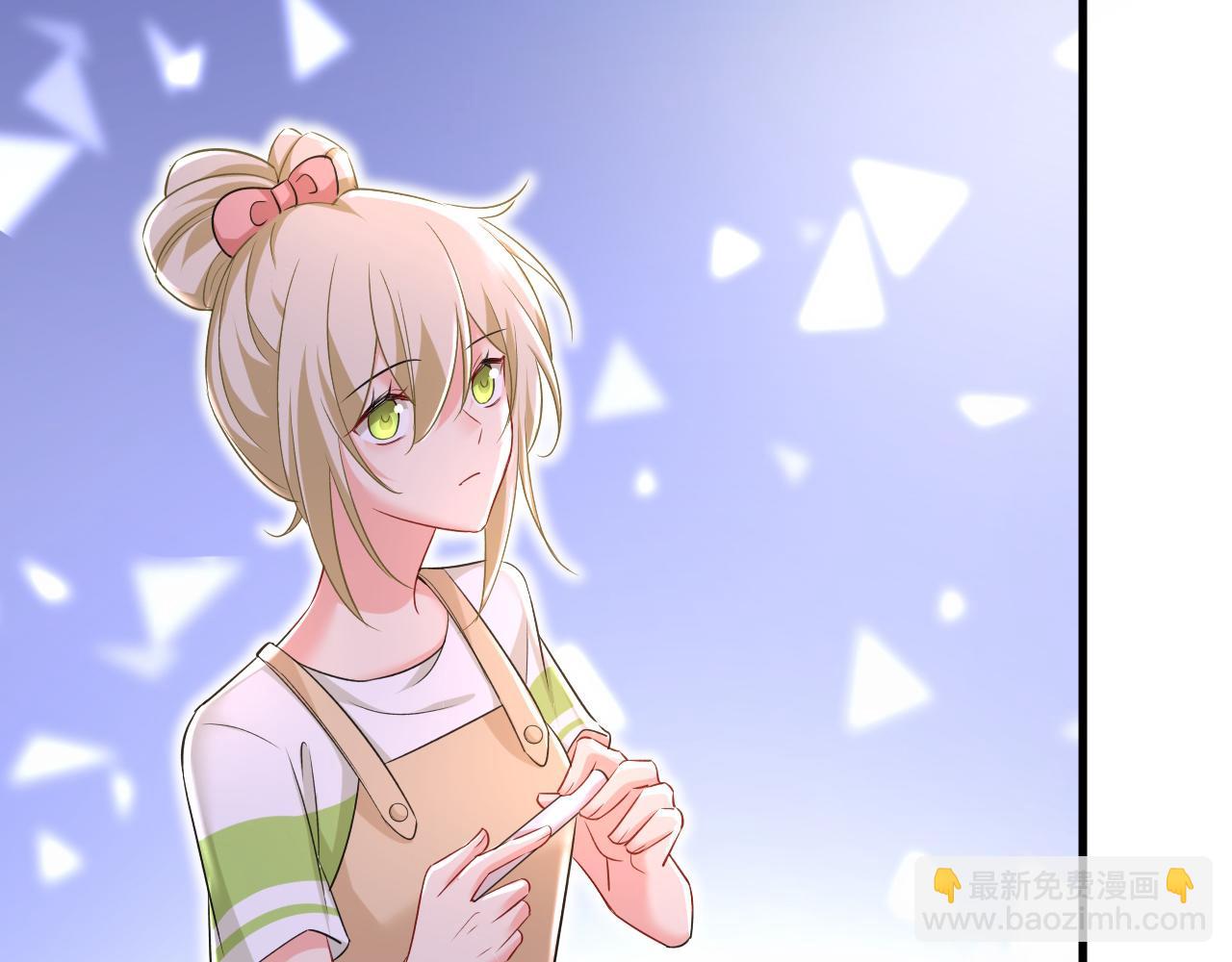 🍲总裁在上 第453话 她在，我的胃就好了 第26页