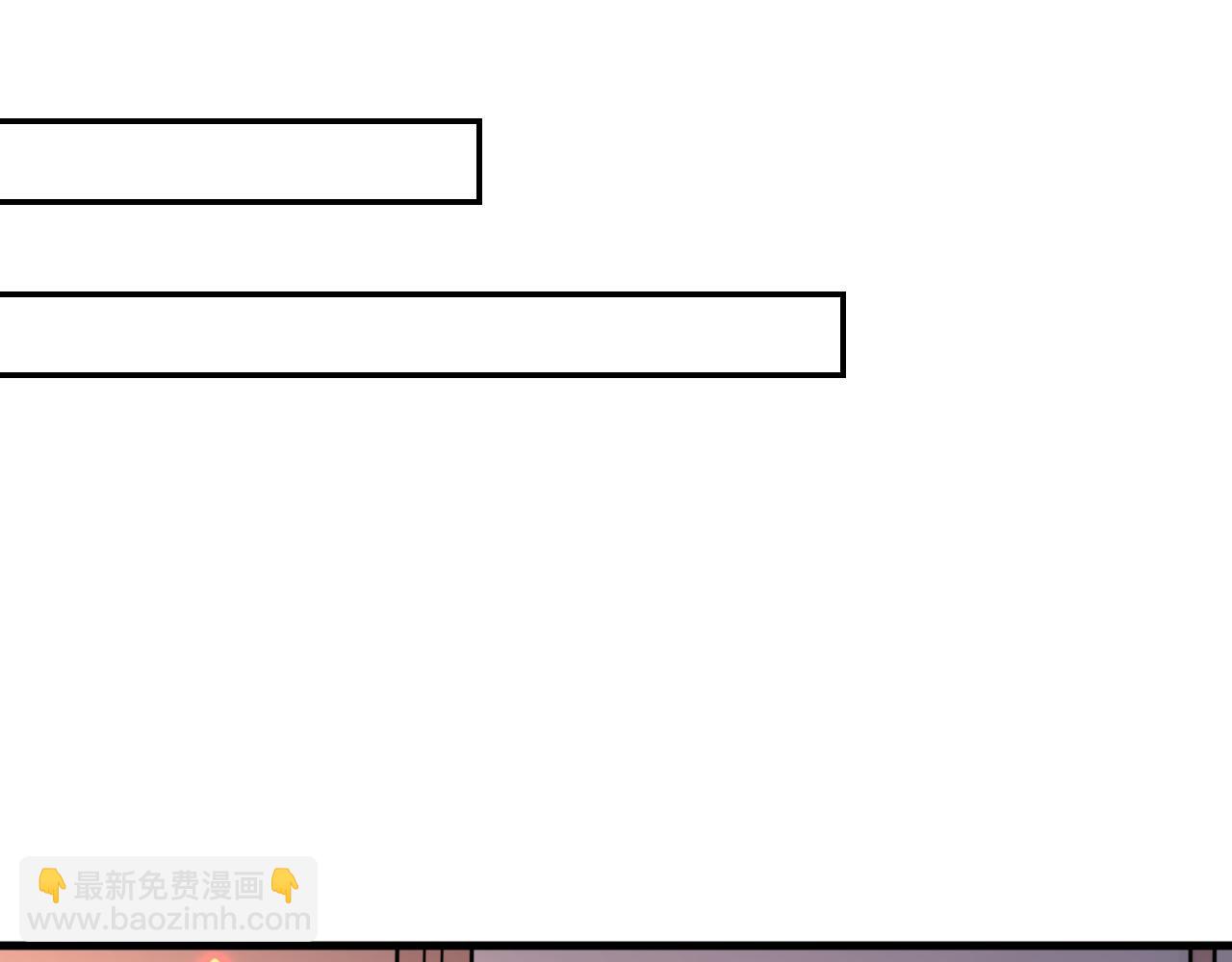 🍲总裁在上 第453话 她在，我的胃就好了 第33页