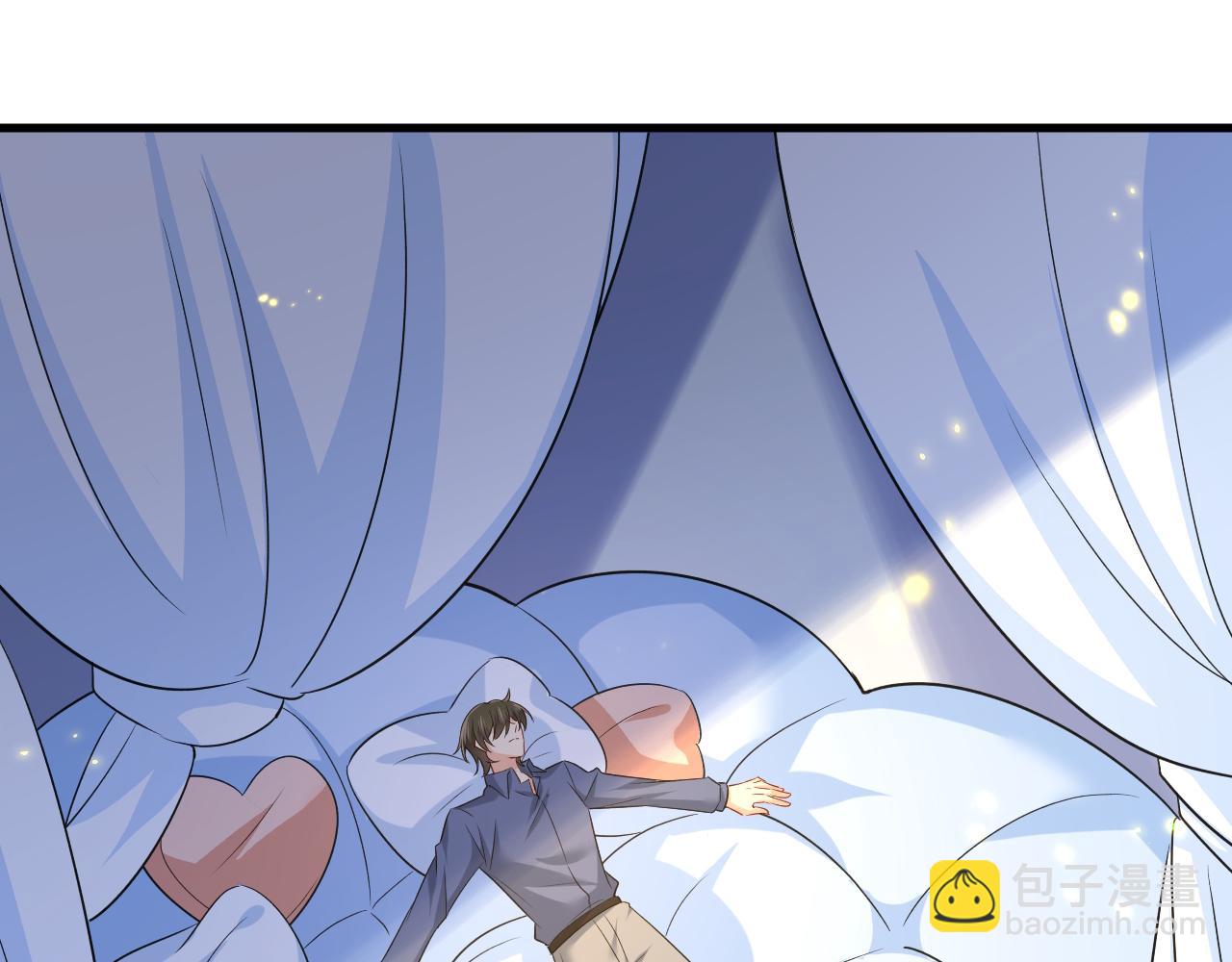🍲总裁在上 第453话 她在，我的胃就好了 第36页