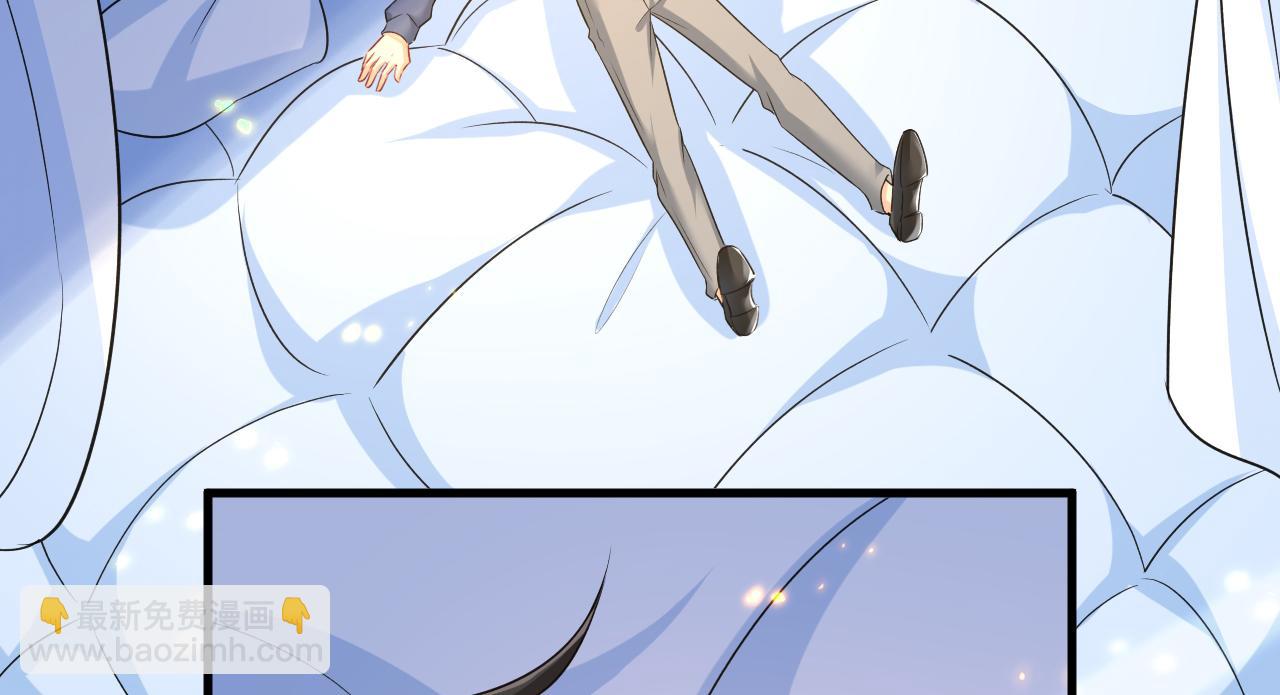 🍲总裁在上 第453话 她在，我的胃就好了 第37页