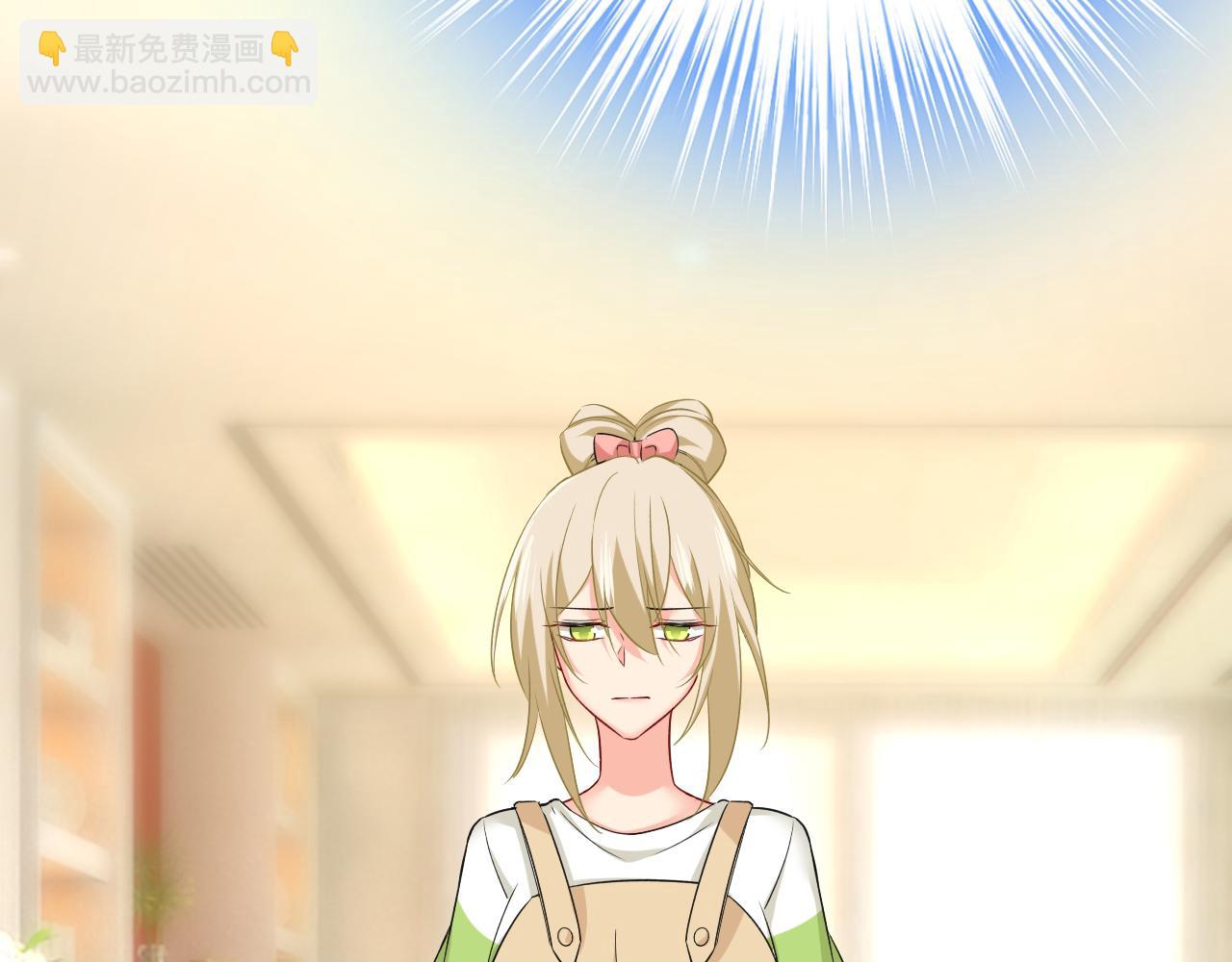 🍲总裁在上 第453话 她在，我的胃就好了 第7页