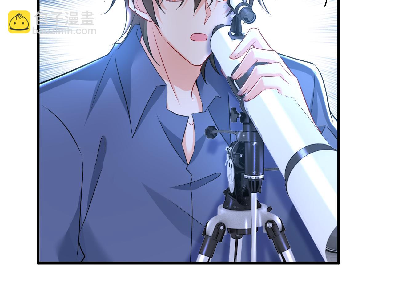 🍲总裁在上 第455话 时小念摔倒了？！ 第11页