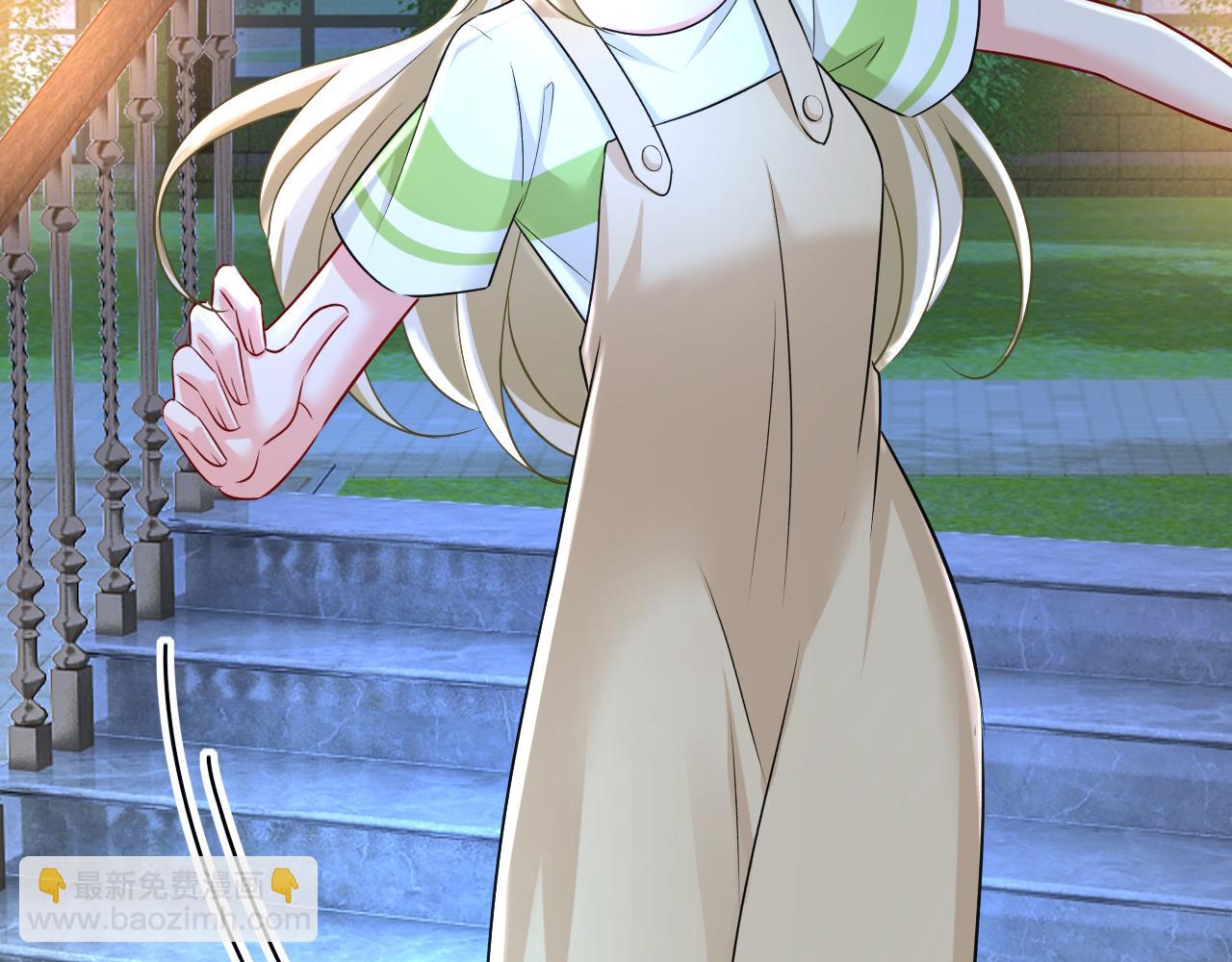 🍲总裁在上 第455话 时小念摔倒了？！ 第14页