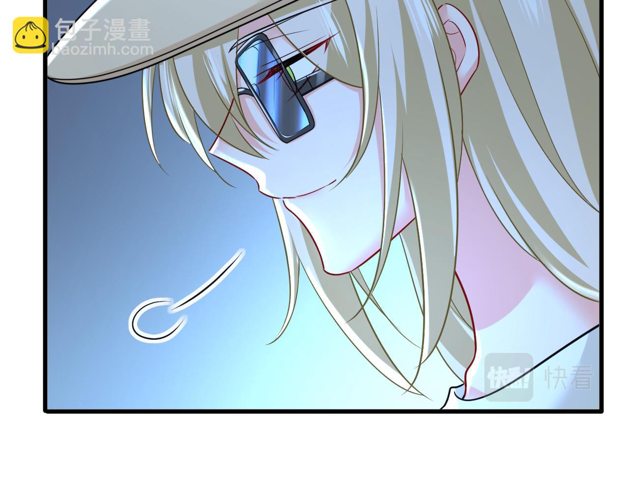 🍲总裁在上 第455话 时小念摔倒了？！ 第17页