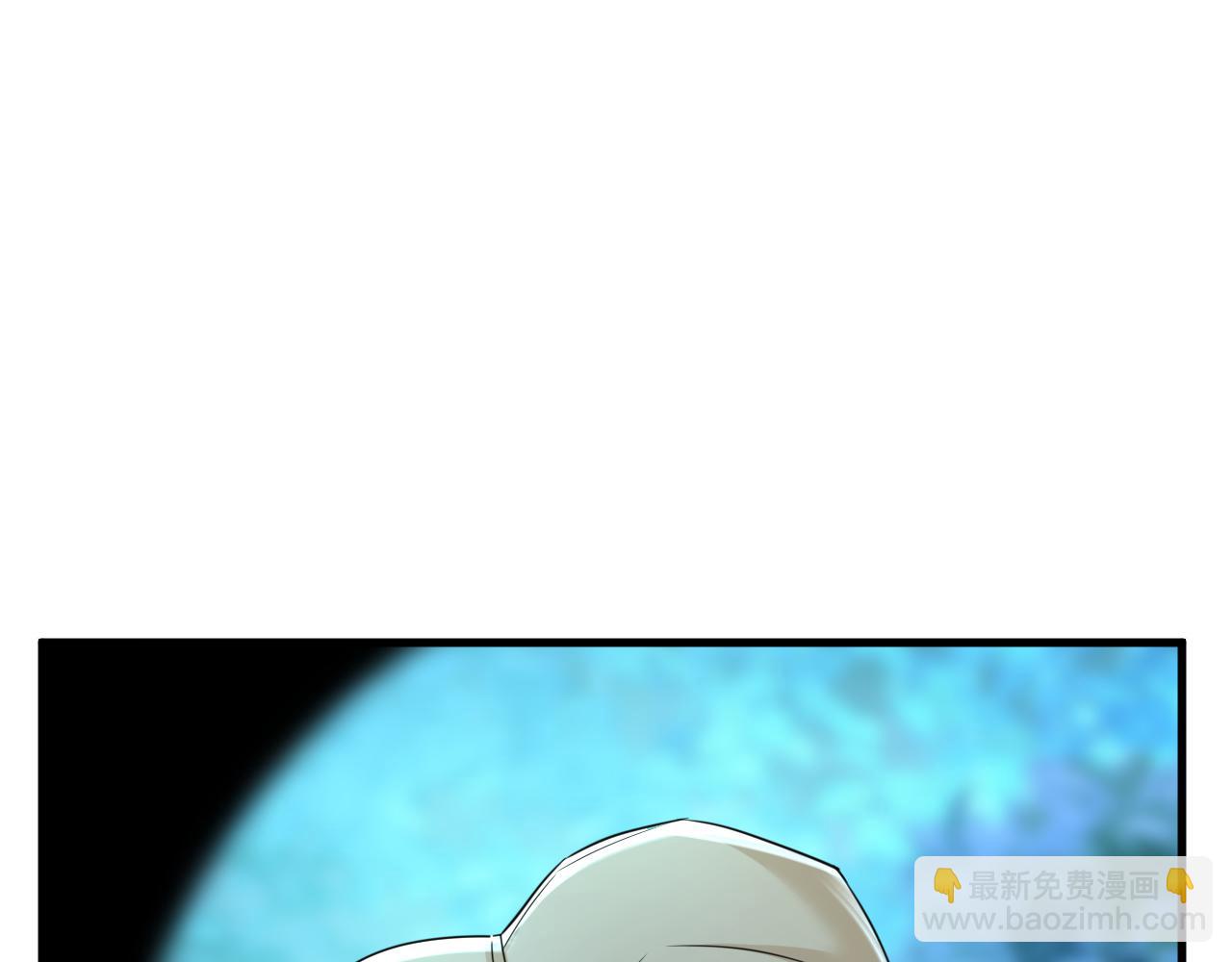 🍲总裁在上 第455话 时小念摔倒了？！ 第19页