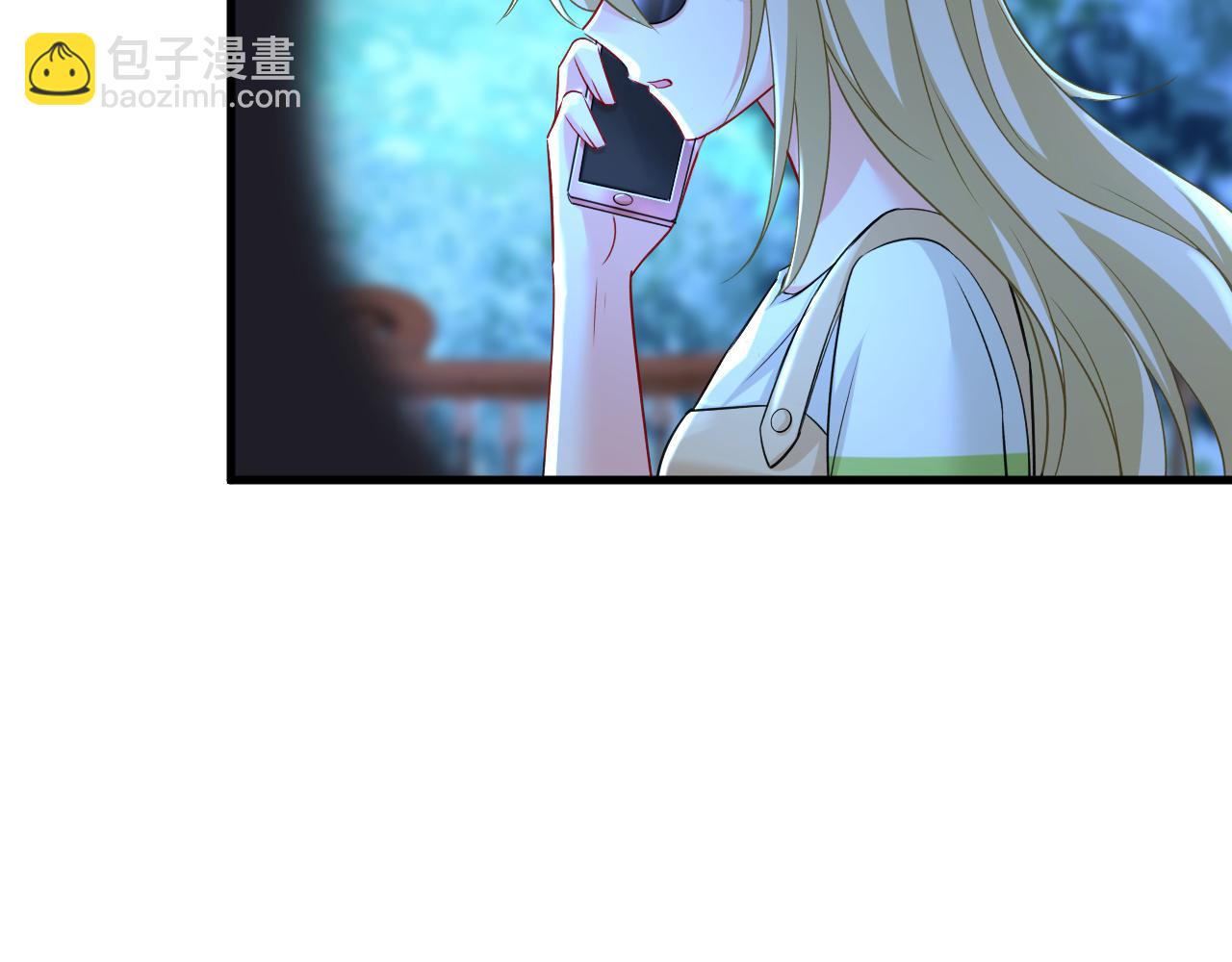 🍲总裁在上 第455话 时小念摔倒了？！ 第2页
