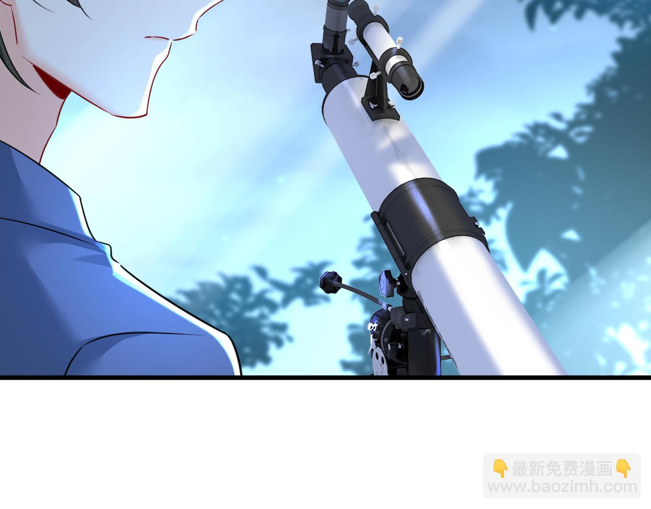 🍲总裁在上 第455话 时小念摔倒了？！ 第23页