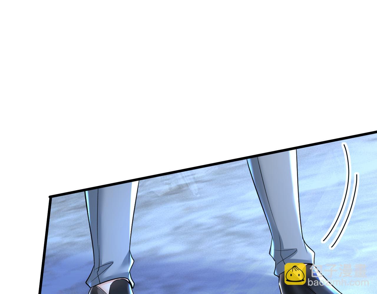 🍲总裁在上 第455话 时小念摔倒了？！ 第25页