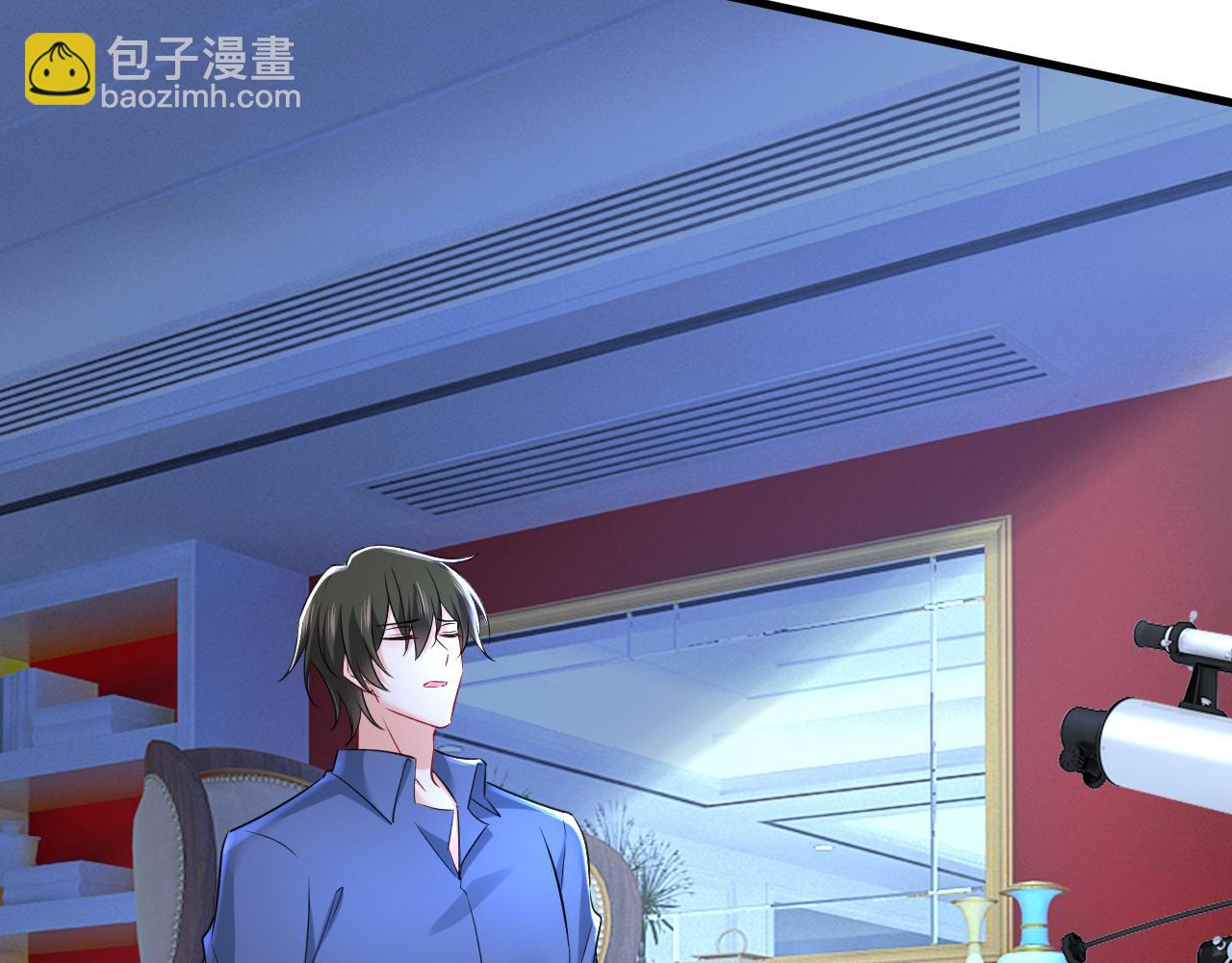 🍲总裁在上 第455话 时小念摔倒了？！ 第27页