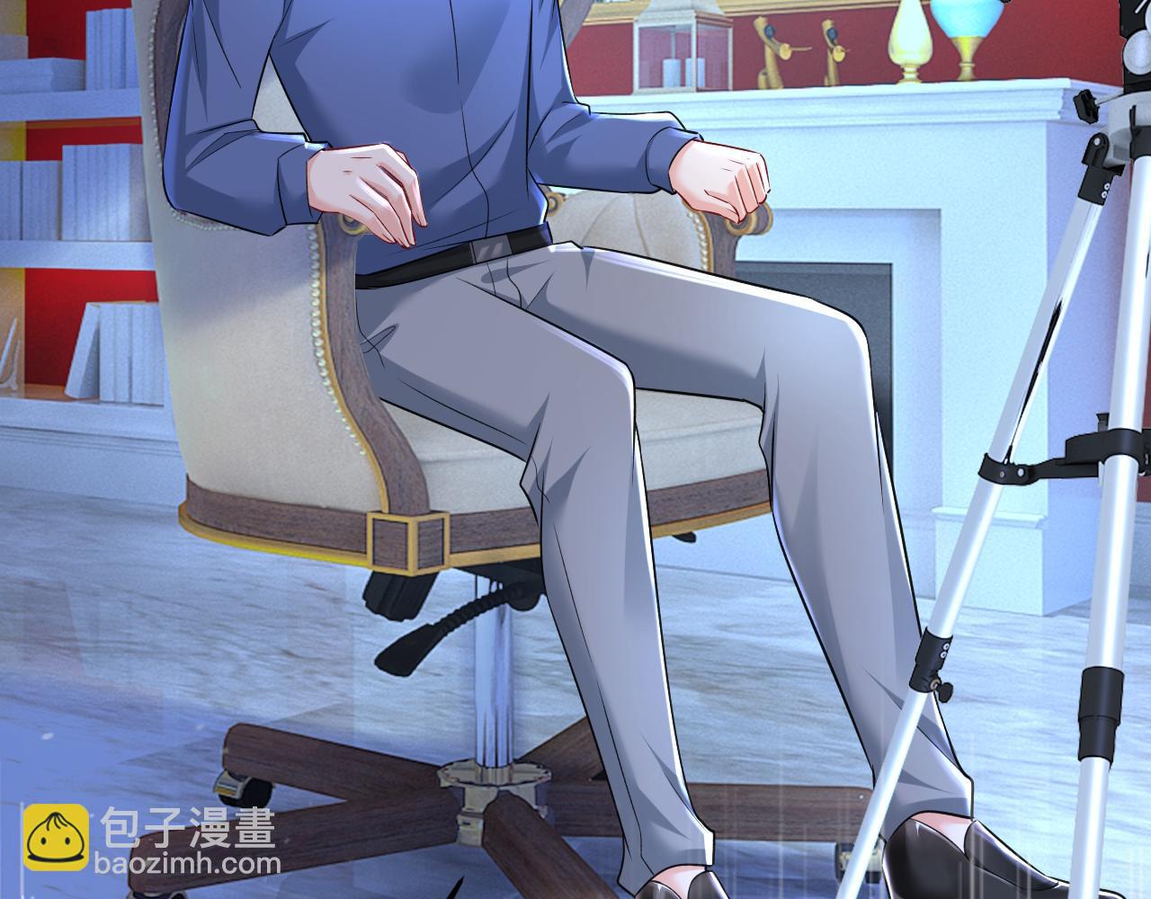 🍲总裁在上 第455话 时小念摔倒了？！ 第28页