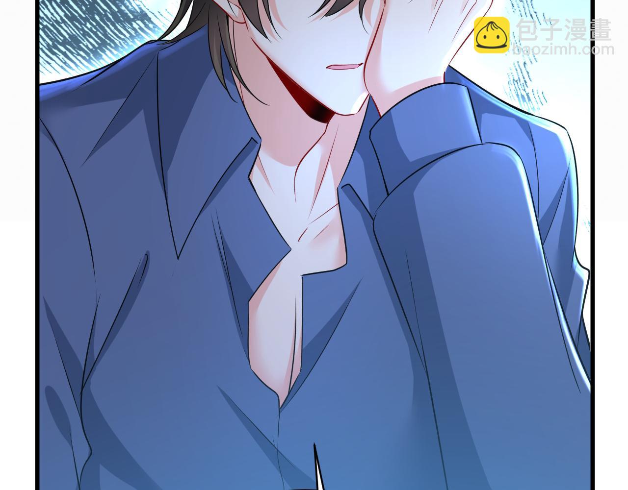 🍲总裁在上 第455话 时小念摔倒了？！ 第31页