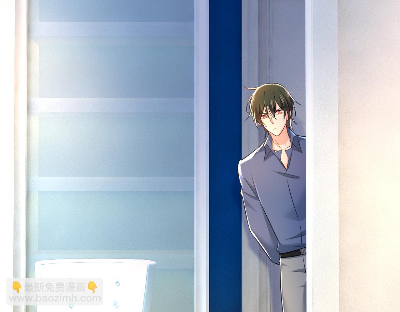 🍲总裁在上 第455话 时小念摔倒了？！ 第34页