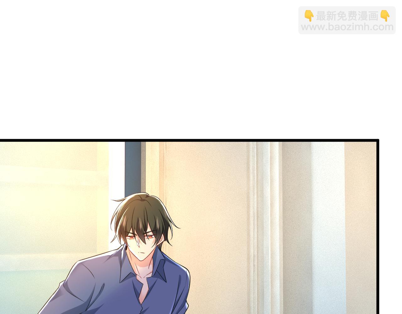 🍲总裁在上 第455话 时小念摔倒了？！ 第40页