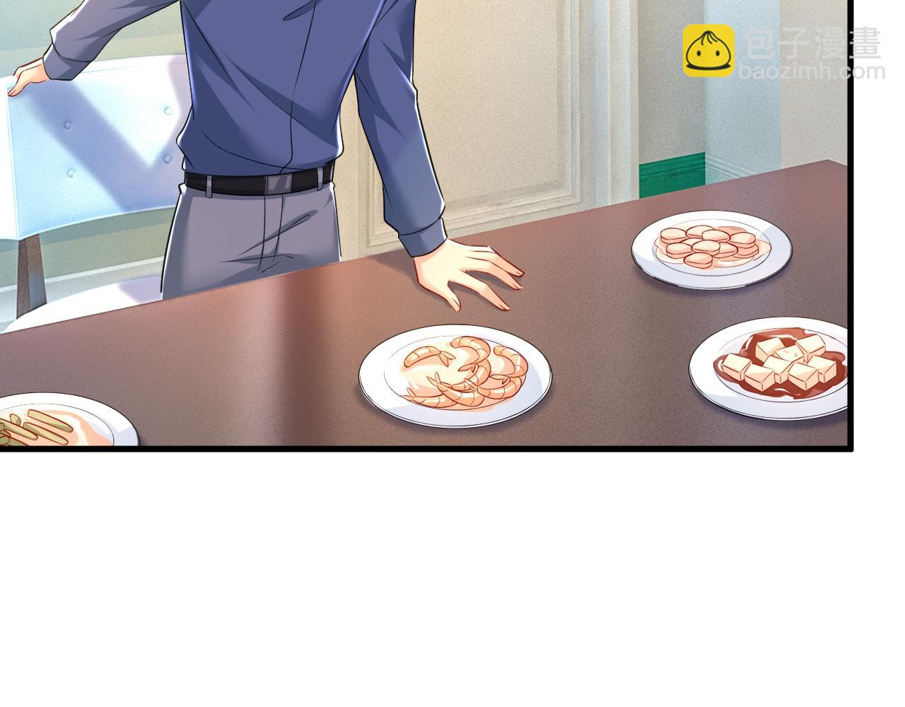 🍲总裁在上 第455话 时小念摔倒了？！ 第41页