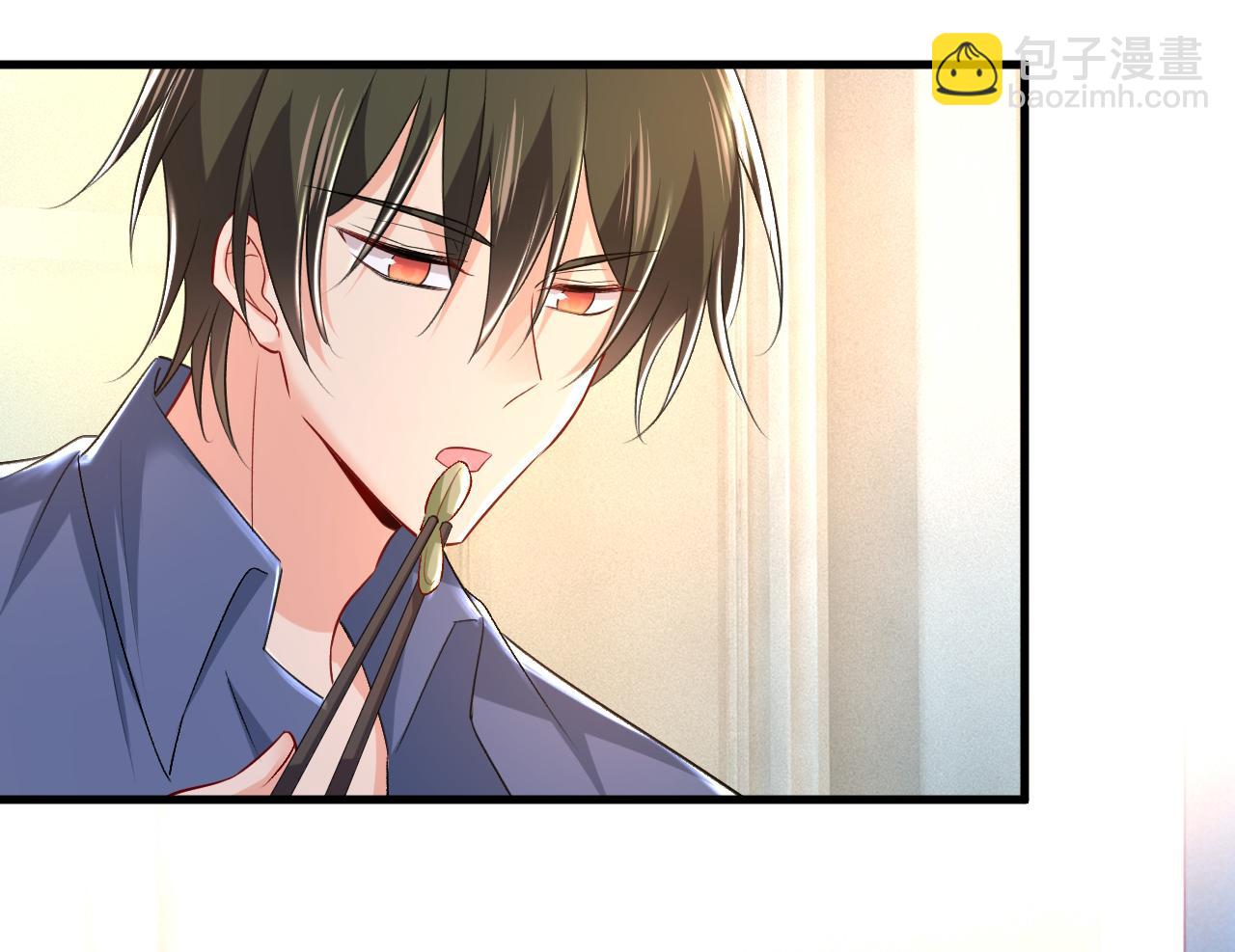 🍲总裁在上 第455话 时小念摔倒了？！ 第42页