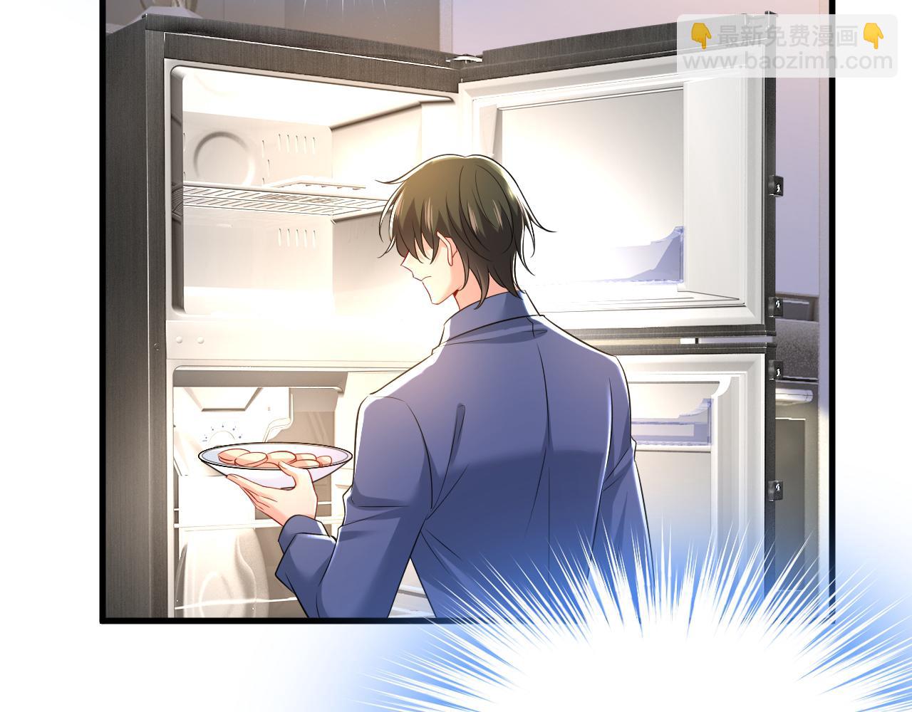 🍲总裁在上 第455话 时小念摔倒了？！ 第49页