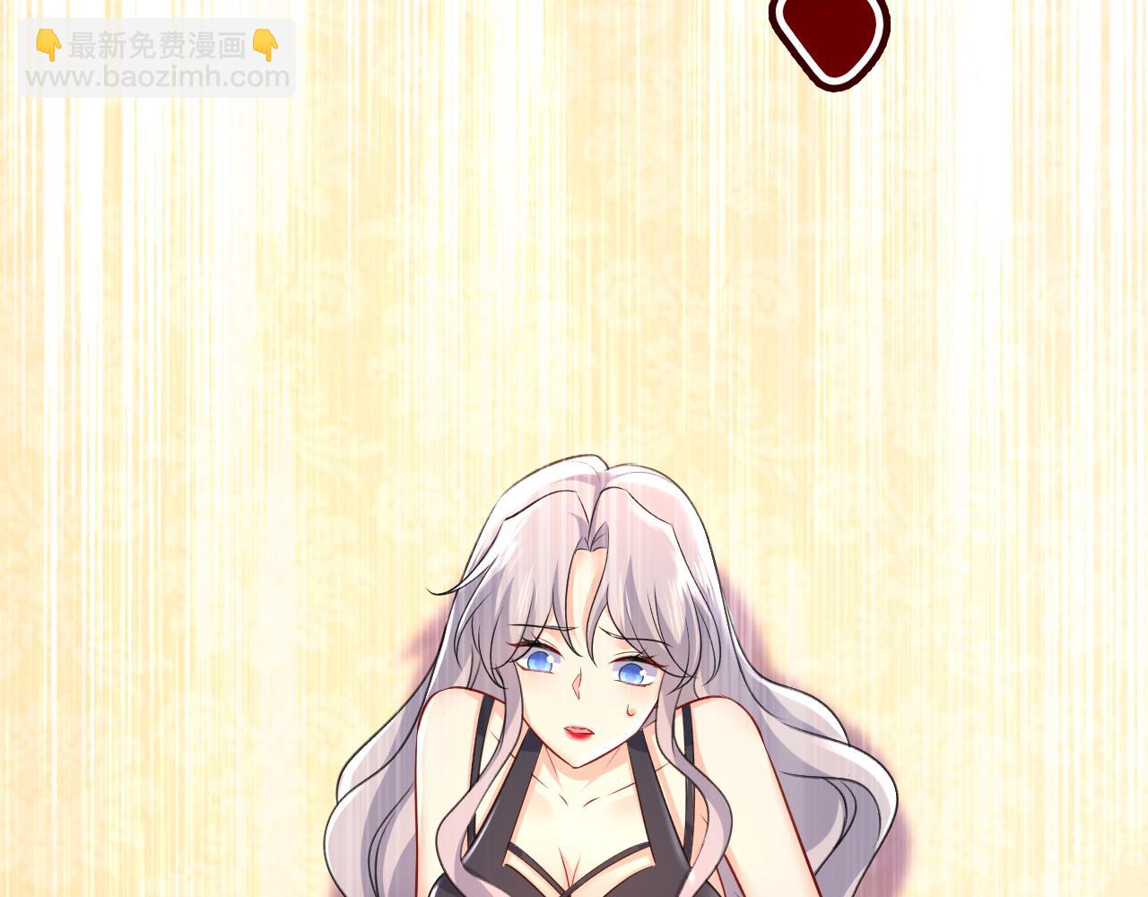 🍲总裁在上 第457话 必须给他治病！ 第10页