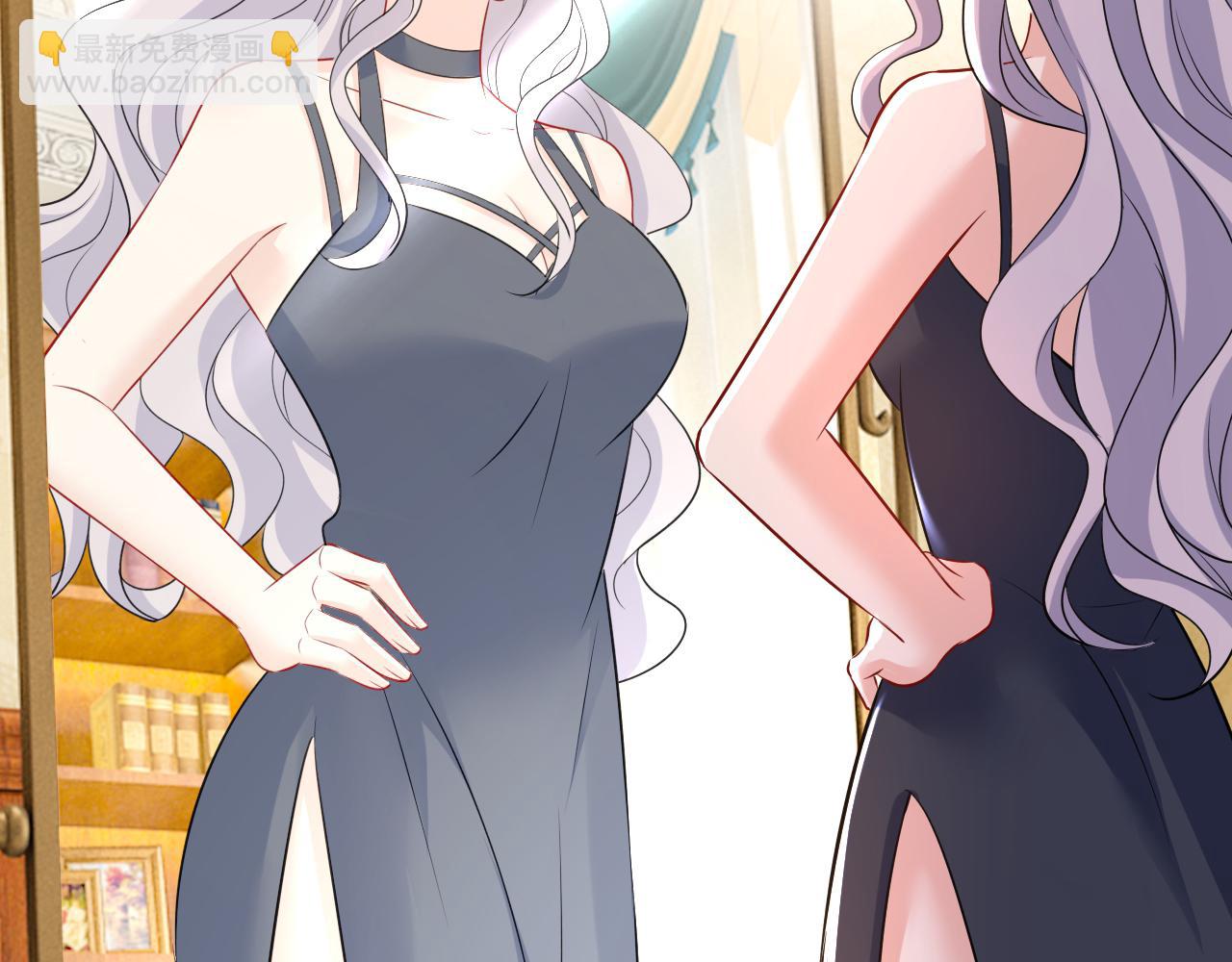 🍲总裁在上 第457话 必须给他治病！ 第24页