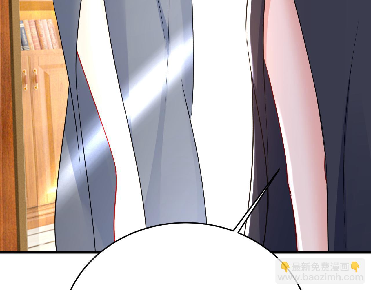 🍲总裁在上 第457话 必须给他治病！ 第25页