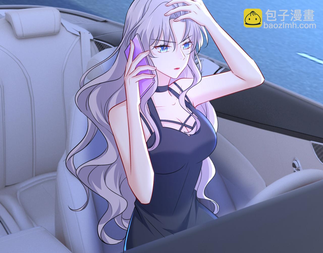 🍲总裁在上 第457话 必须给他治病！ 第35页