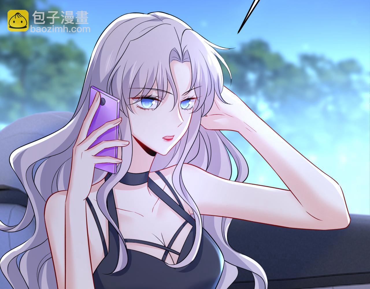 🍲总裁在上 第457话 必须给他治病！ 第44页