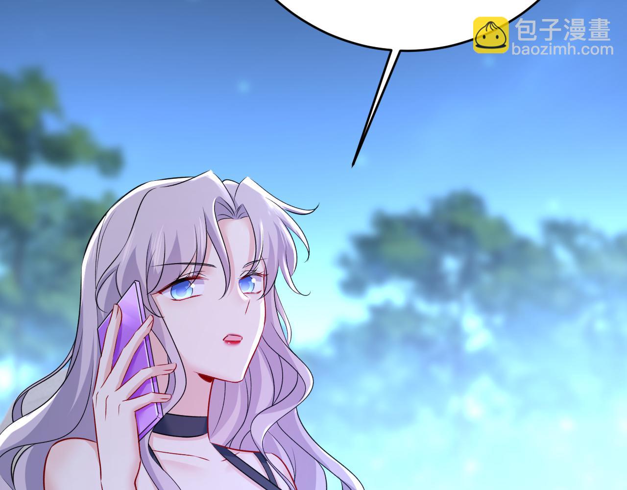 🍲总裁在上 第457话 必须给他治病！ 第48页