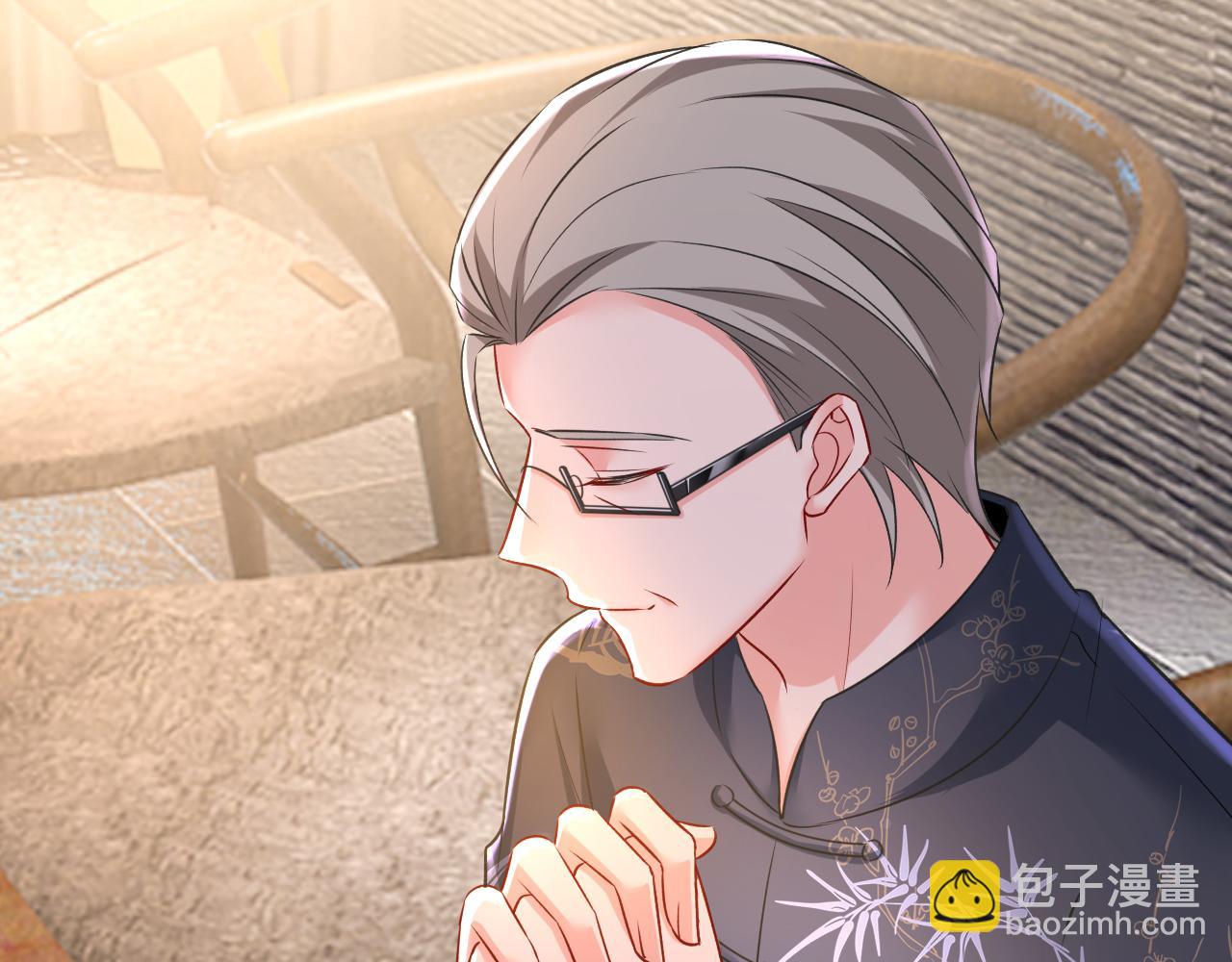 🍲总裁在上 第459话 他真的在这里！ 第17页